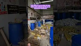 Kavya charitable trust#business #shorts #viral ##tranding ##youtubeshorts #lowinvestmentbusiness