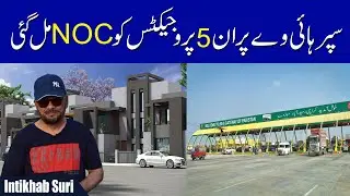 These 5 Projects on M9 Highway | Got 