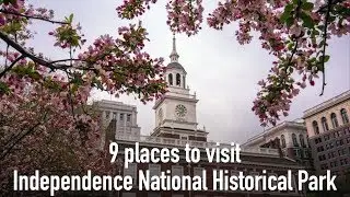 9 places to visit in Independence National Historical Park in Philadelphia