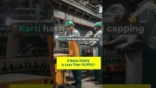 how to calculate epf shares #facts
