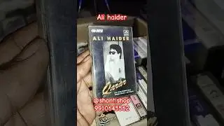 ALI HAIDER QRAR ALBUM #alihaider #hindipop #90shindipop #shantishop #audiocassette #90severgreen