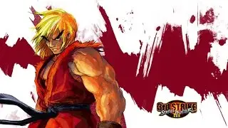 GET HYPE...!!! SHINRYU-KEN  MADNESS COMING SOON