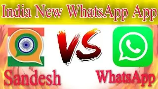 Sandesh Messenger || Sandesh App review || Sandesh messaging App