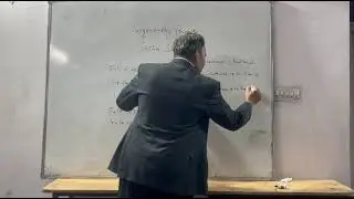 Trigonometry formula trick Sacha sathi