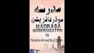 08 B madarsa modernization