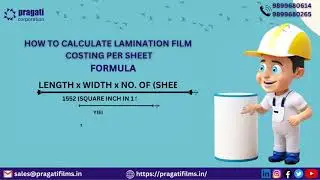 Lamination Film Consumption Formula