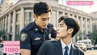 【緝毒帥警察挺身而出！不料救下的人竟是毒梟親弟弟！ 】💞#full #bl #黄景瑜 #肖战 #boysloveseries  #Yaoi #2025movies  #耽美 #腐劇 #BL #同性戀