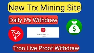 tron cloud mining | new trx mining site |  trx mining site 50 trx reward for one account