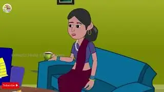 Saas Ka Dahej | सास का दहेज | Hindi Kahaniya | Story Time | Saas Bahu Story