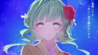 【████】Dissimulation【Original Music】