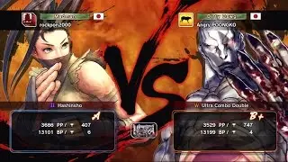 rockpon2000 [Ibuki] vs Poongko [Seth] USF4