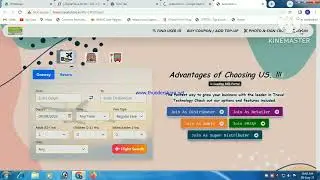 Uti Pan Card Id foget password retailer