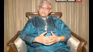 Bangladesh in Anti Terrorism Muslim Alliance