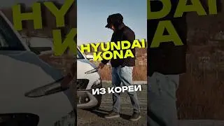 Как дизайн? #автоизяпонии #автоизкитая #автоподзаказ