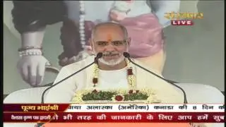 मीठे रस से भरयो ड़ी राधा रानी लागे by P.P.Sant Shri Ramesh Bhai Oza Ji