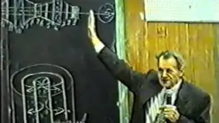 Й.П. Герви 1998.01. Москва, Практики 4