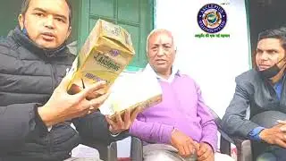 Join AWPL ayurved product call 6378622640