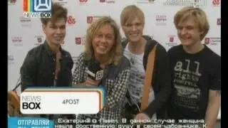 NEWS Box / Russian MusicBox от 04.07.2014