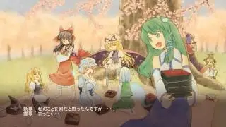 Youyou Kengeki Musou - Ending (Normal)