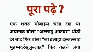 (part 37)math reasoning question #ias #banks #rrb #cds #railway #gd #viral