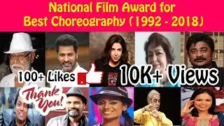 National Award for Best Choreography || Prabhu Deva || Farah Khan || Saroj Khan || Raju Sundaram