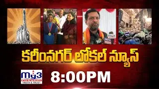 MY3 NEWS 27-11-2025 8pm || Full Bulletin ||