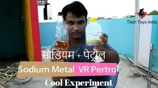 Sodium Metal vs Petrol  Cool Experiment Hindi