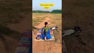 hanuman yoga Asan leg streching yoga video #legworkout #yoga#bajrangbali #exercise#shortsfeed#shorts