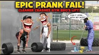 99% Power, 1% Cleaner: Anatoly's Most DISRESPECTFUL Prank!Anatoly Gym Prank