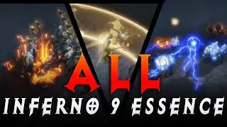 ПЕРВЫЙ ЭКСКЛЮЗИВНЫЙ ВЗГЛЯД &mdash; Абсолютно новые эссенции Inferno 9 для всех классов &mdash; ВИДЕО ИГРОВОГО...