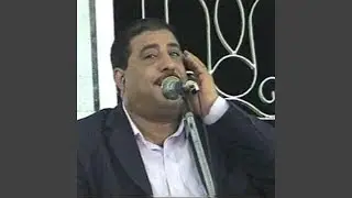 ماتيسر من سورة الحشر