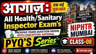 🔥Sanitary Inspector PYQs & Mock Test 2025#sanitaryinspector#healthinspector#dsssbaphi2025 