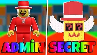 Играем в Ивент Укради Брейнрот Стримчанский