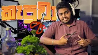 වයර් නැතුව Use කරන්න පුලුවන් Gaming Headset එක | Havit Fuxi H7 Unboxing and Review Sinhala