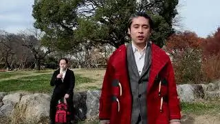 IFFR Plays Back ◀◀ Tiger Testimonial - Ikeda Akira | IFFR 2021
