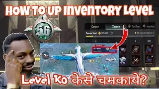 Collection Level UP BGMI ⭐ || Shine Your Inventory Level || How Up Level  #bgmi #crushzzziyt #pubg