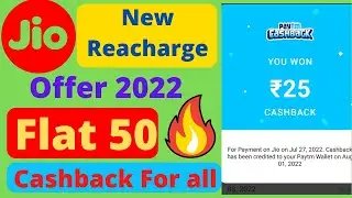 New reacharge offer flat 50 cashback for all !! #paytm#amazonpay  #earnmoneyonline #amazonpayupi
