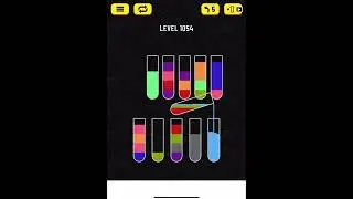 water sort puzzle level 1054