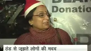 Blanket Donation Drive for Homeless by Uday Foundation - NDTV