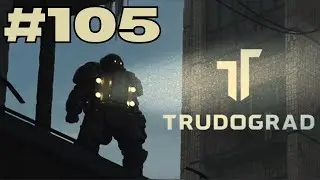 Let's Play Trudograd (ATOM RPG) #105 Secret Military Bunker: Stalker to Save & The Armour Course