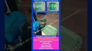 Types of Start small scale industry ideas in telugu at home,square buffet paper plate making machine