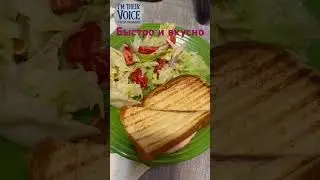 #здоровье #питание #lol #вкусно #еда #health￼ #food ￼￼#quick #быстро #cooking #daily #life #жизнь