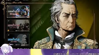 悪魔城ドラキュラ 奪われた刻印３ いやあ&hellip;ゴリアテもかってーなーでしたね&hellip;