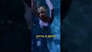 SVETLOST &mdash; Я погружаюсь глубже
