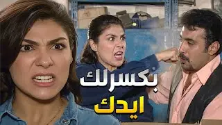 بنت قد حالها وكل شباب الحارة بخافوا منها على كتر مو قوية