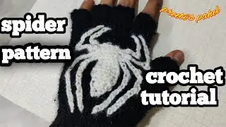 Crochet Spider Pattern for Gloves | Crochet Spider Design |Crochet Spider Tutorial