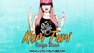 Kari Turi Renge Bane Pati Parke  Cg Dj Mix Song Ft Shashi Rangila Cg Style Mix Dj C2S 2020 x 2020