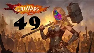 Guild Wars 49 - Rix plays Guild Wars Reforged