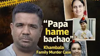 Khambhala Family Murder Case: What Happened on That Diwali Night? | Full Crime Analysis | #truecrime