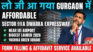 Yashika Green Square-99A || New Affordable In Gurgaon || MQ Units Available 